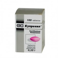 Купренил 250 мг 100 табл Купренил 250 мг 100 табл