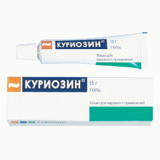 Куриозин гель 15 г Куриозин гель 15 г