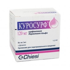 Куросурф суспензия для эндотрахеального введения 80 мг/мл 1,5 мл 1 фл Куросурф суспензия для эндотрахеального введения 80 мг/мл 1,5 мл 1 фл