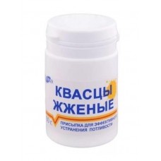 Квасцы жженые 50 г Квасцы жженые 50 г