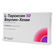 Л-тироксин берлин-хеми 50 мкг 50 табл Л-тироксин берлин-хеми 50 мкг 50 табл