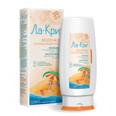 Ла-кри молочко солнцезащитное детское spf 30 плюс 200 мл Ла-кри молочко солнцезащитное детское spf 30 плюс 200 мл