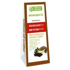 Лакомства здоровья шоколад гор отруби Лакомства здоровья шоколад гор отруби
