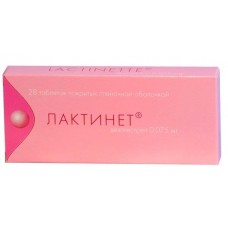 Лактинет 28 табл Лактинет 28 табл