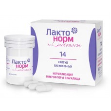 Лактонорм капсулы вагинальные n14 Лактонорм капсулы вагинальные n14