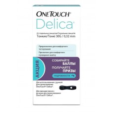 Ланцеты one touch делика 25 шт Ланцеты one touch делика 25 шт