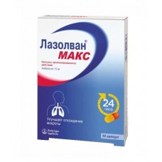 Лазолван макс капсулы 75 мг 10 шт Лазолван макс капсулы 75 мг 10 шт