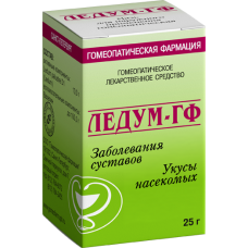 Ледум-гф 25г мазь Ледум-гф 25г мазь
