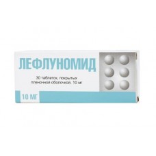 Лефлуномид 10 мг 30 табл Лефлуномид 10 мг 30 табл