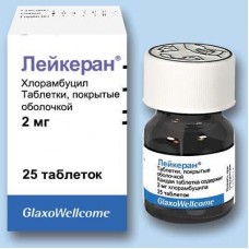 Лейкеран 2 мг 25 табл Лейкеран 2 мг 25 табл
