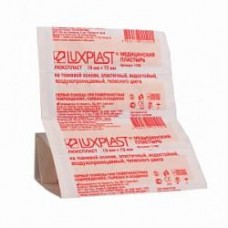 Пластырь luxplast 10 шт х10 ткан эласт тел Пластырь luxplast 10 шт х10 ткан эласт тел