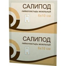 Пластырь мозольный салипод 6*10 см Пластырь мозольный салипод 6*10 см