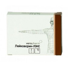 Лейковорин-лэнс р-р для ин 10 мг/мл 5 мл 5 фл Лейковорин-лэнс р-р для ин 10 мг/мл 5 мл 5 фл
