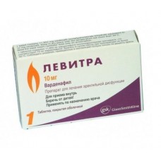 Левитра 10 мг 1 табл Левитра 10 мг 1 табл