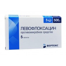 Левофлоксацин-вертекс 500 мг 5 табл Левофлоксацин-вертекс 500 мг 5 табл