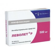 Леволет р 500 мг 10 табл Леволет р 500 мг 10 табл