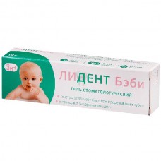 Лидент бэби гель зубной 10 г Лидент бэби гель зубной 10 г