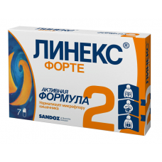 Линекс форте 7 капс Линекс форте 7 капс