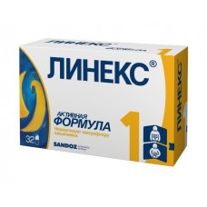 Линекс 32 капс Линекс 32 капс