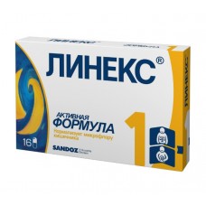 Линекс 16 капс Линекс 16 капс