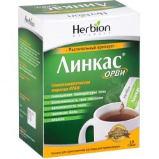 Линкас орви гранулы 5,6 г 10 саше Линкас орви гранулы 5,6 г 10 саше