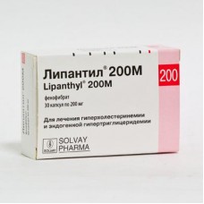 Липантил 200 мг 30 капс Липантил 200 мг 30 капс
