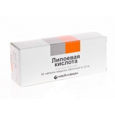 Липоевая кислота 25 мг 50 табл Липоевая кислота 25 мг 50 табл