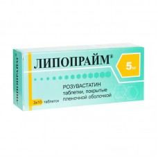 Липопрайм 5 мг 30 табл Липопрайм 5 мг 30 табл