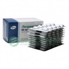 Липримар 20 мг 100 табл Липримар 20 мг 100 табл