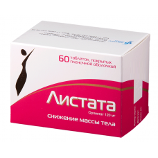 Листата 120 мг 60 табл Листата 120 мг 60 табл