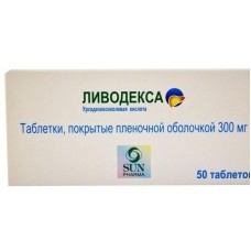 Ливодекса 300 мг 50 табл Ливодекса 300 мг 50 табл