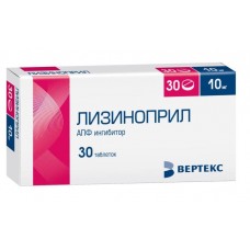 Лизиноприл-вертекс 10 мг 30 табл Лизиноприл-вертекс 10 мг 30 табл