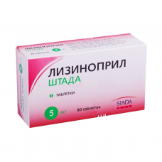 Лизиноприл-штада 5 мг 30 табл Лизиноприл-штада 5 мг 30 табл