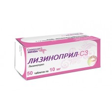 Лизиноприл-сз 10 мг 50 табл Лизиноприл-сз 10 мг 50 табл