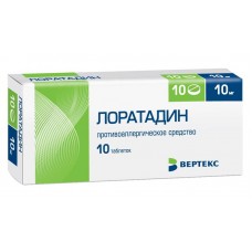 Лоратадин-вертекс 10 мг 10 табл Лоратадин-вертекс 10 мг 10 табл