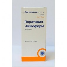 Лоратадин-хемофарм сироп 5 мг/5 мл 120 мл Лоратадин-хемофарм сироп 5 мг/5 мл 120 мл