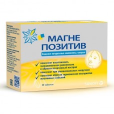 Магне позитив 30 табл Магне позитив 30 табл
