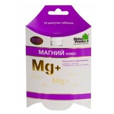Магний плюс 10 таблетки шипучие Магний плюс 10 таблетки шипучие