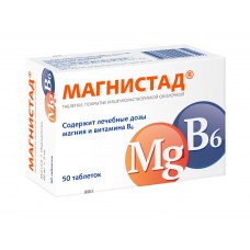 Магнистад 50 табл Магнистад 50 табл