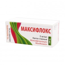 Максифлокс капли глазные 0,5% 5 мл