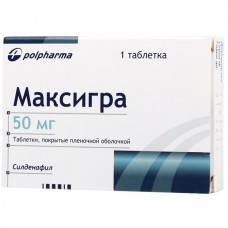 Максигра 50 мг 1 табл Максигра 50 мг 1 табл