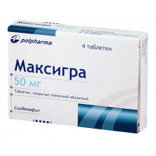 Максигра 50 мг 4 табл Максигра 50 мг 4 табл