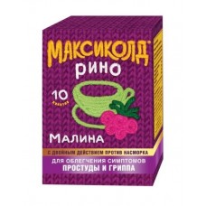Максиколд рино малина порошок 10 шт Максиколд рино малина порошок 10 шт