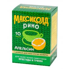 Максиколд рино апельсин порошок n10 Максиколд рино апельсин порошок n10
