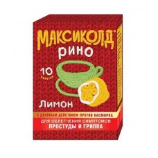 Максиколд рино лимон порошок n10 Максиколд рино лимон порошок n10