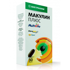 Макулин плюс 30 капс Макулин плюс 30 капс
