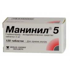 Манинил 5 мг 120 табл Манинил 5 мг 120 табл