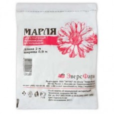 Марля медицинская 90 см * 2 м Марля медицинская 90 см * 2 м