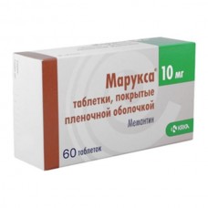 Марукса 10 мг 60 табл Марукса 10 мг 60 табл