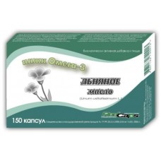 Льняное масло 150 капс Льняное масло 150 капс